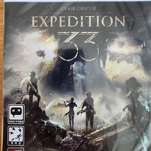 PS5 클레르 옵스퀴르 33원정대 새상품 판매합니다.