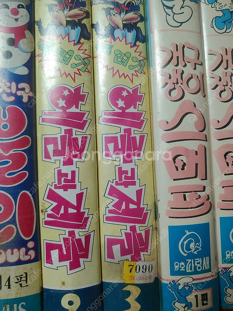 고전 만화영화 비디오 판매합니다--3
