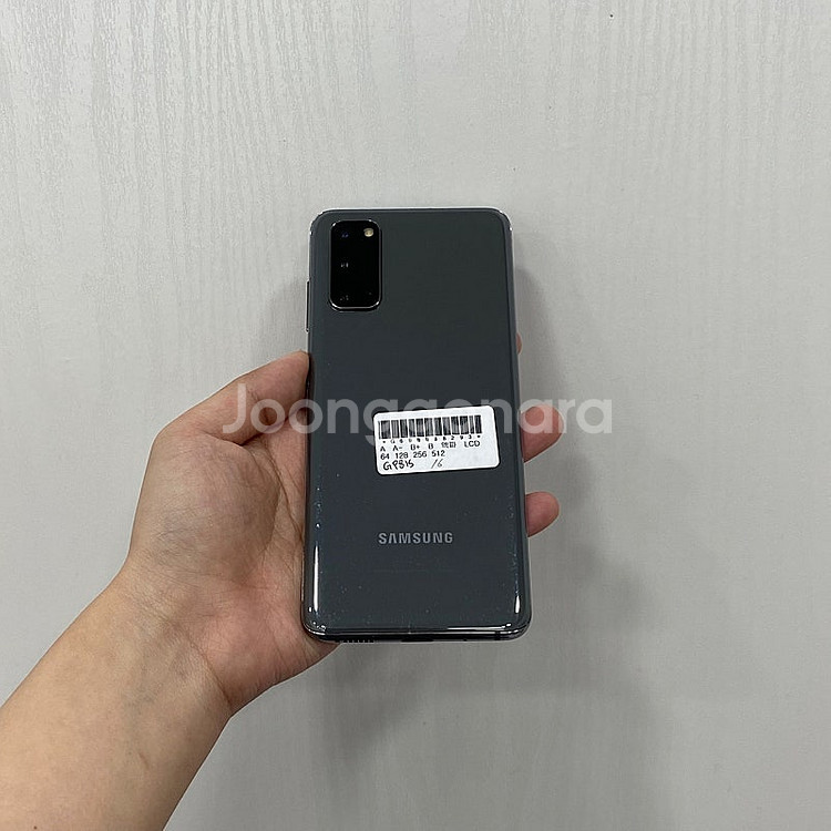 88293 갤럭시S20 그레이 128GB 부산 중고폰 ...--2