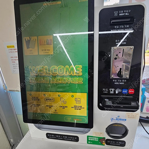 오더퀸 키오스크 현금 겸용 2년 사용