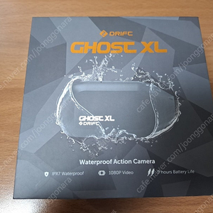 자전거 블랙박스 고스트 XL 미사용 새제품 (개봉만....)