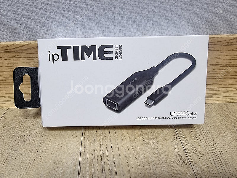 (새상품급)IPTIME(아이피타임) U1000C PLU...--0