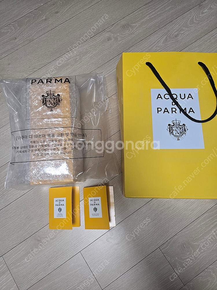 아쿠아 디 파르마 본조르노 룸디퓨저 180ml 세트 미개봉 팝니다--0