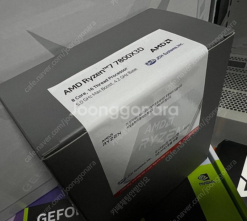 새상품?]7800X3D / B650 ice / MSI ...--5