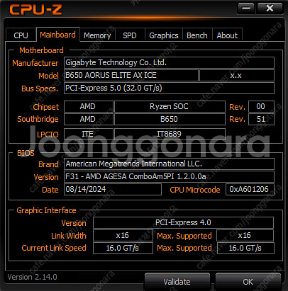 새상품?]7800X3D / B650 ice / MSI ...--9