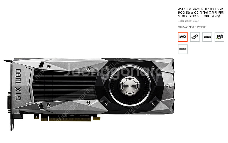 그래픽 카드 NVIDIA GTX 1080 8g RAM--0