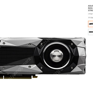 그래픽 카드 NVIDIA GTX 1080 8g RAM