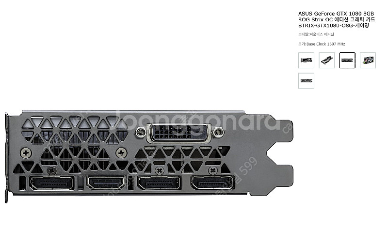 그래픽 카드 NVIDIA GTX 1080 8g RAM--1