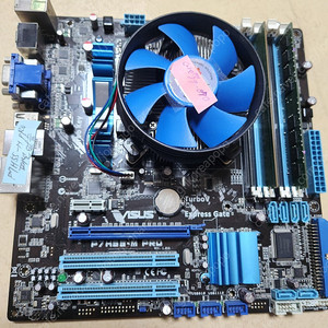 메인보드에(ASUS P7H-55 M Pro) CPU(i7-870) 메모리(P3 2G*2개) 장착 SET 판매합니다