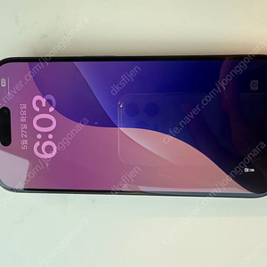 아이폰15프로 256gb 블랙 애플케어플러스