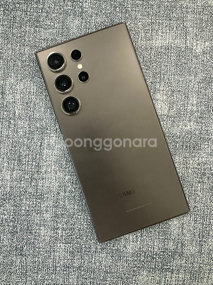 갤럭시S24울트라 256G 블랙 24년 5월개통 무잔상...--1