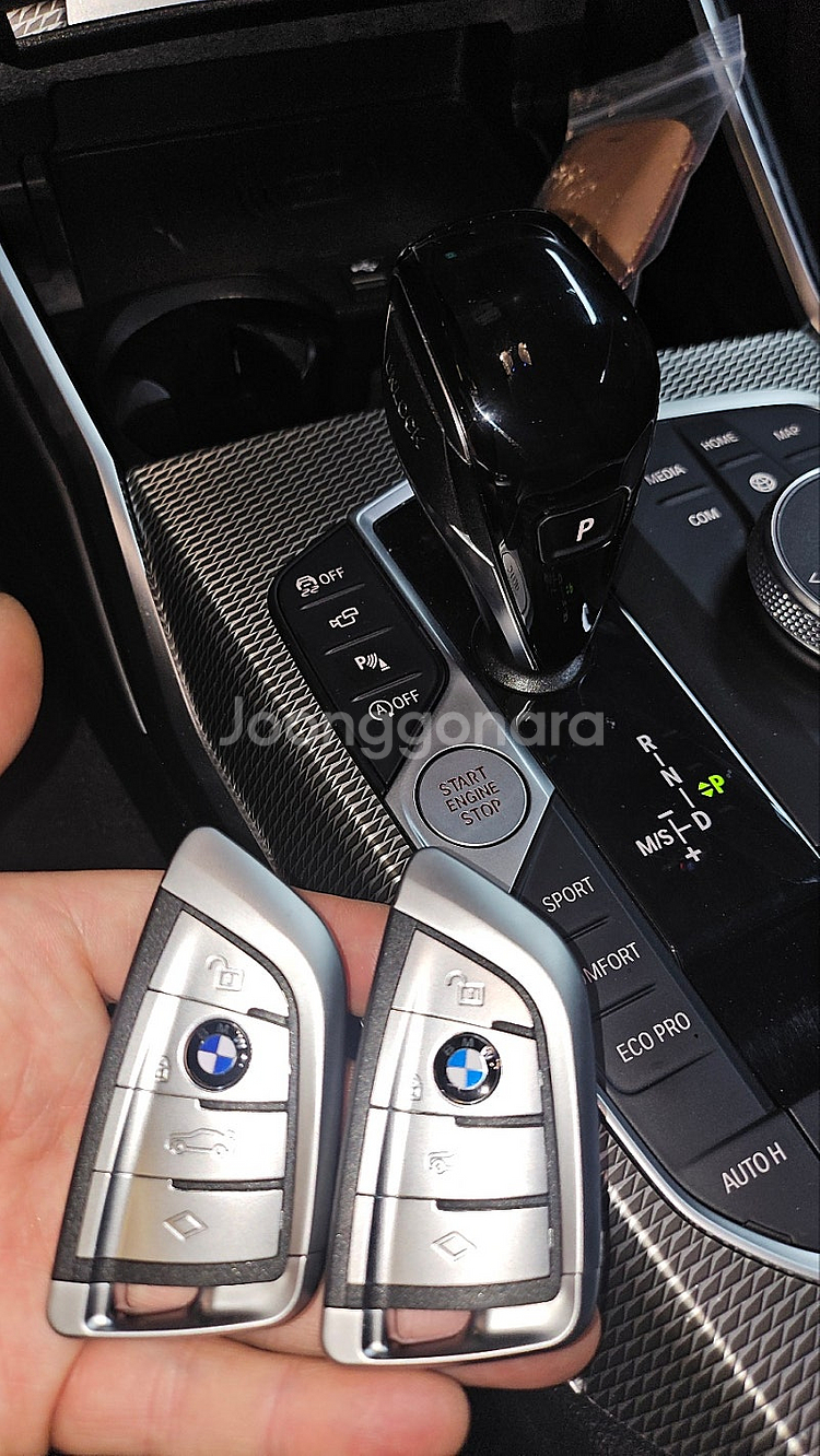 BMW 320i G20 3시리즈 스마트키 칼키 2EA 제작 + 근접도어(PKE) 기능까지 설정 완료!--1