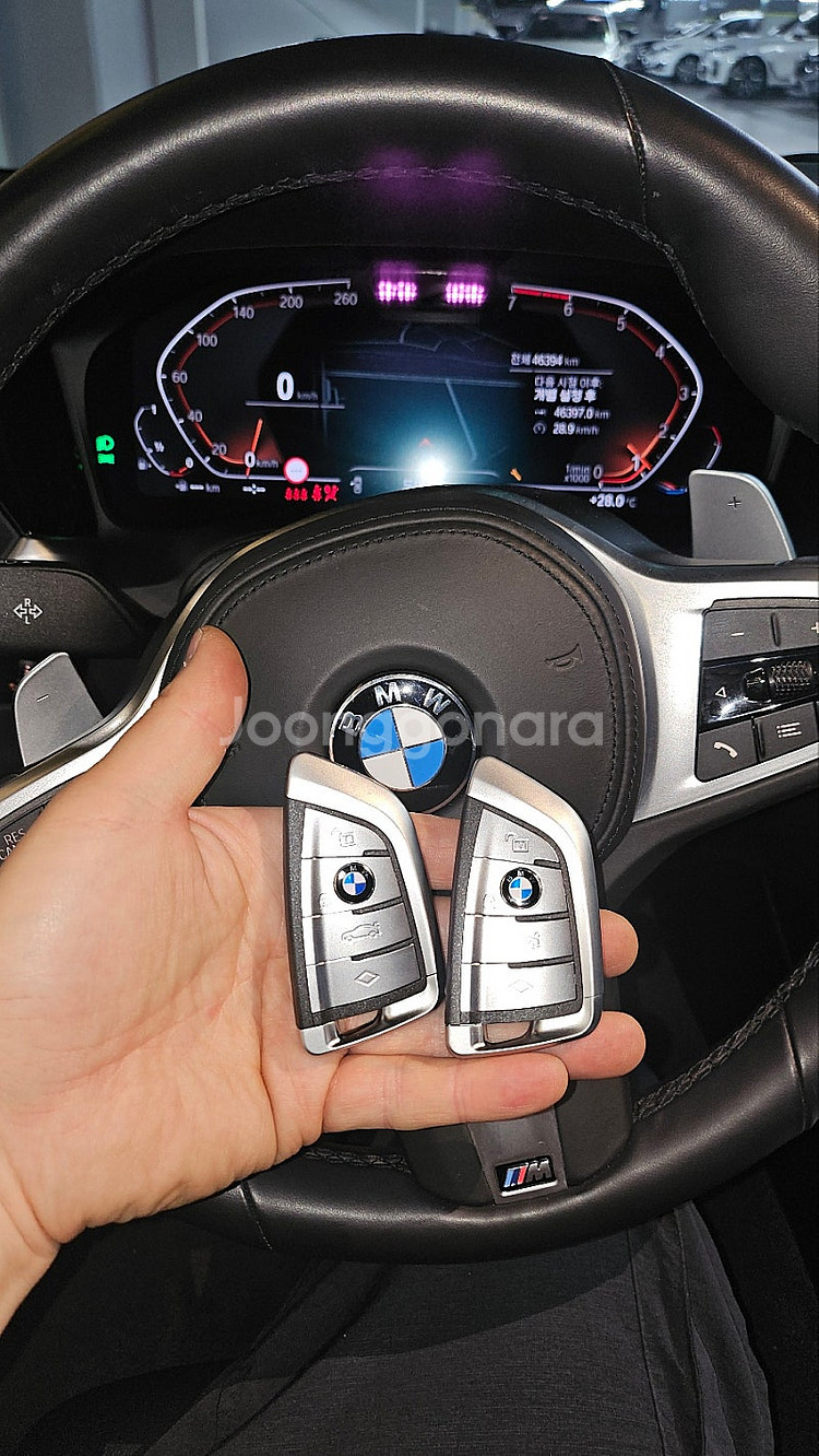 BMW 320i G20 3시리즈 스마트키 칼키 2EA 제작 + 근접도어(PKE) 기능까지 설정 완료!--2