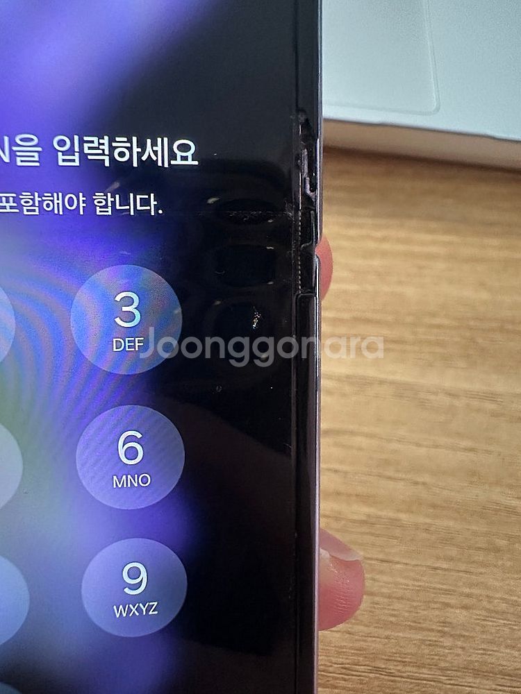 갤럭시 Z 플립 4 256GB 퍼플 정상해지 선택약정가...--2
