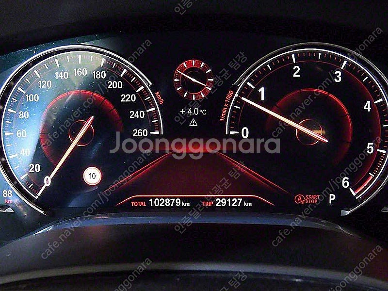 BMW 7시리즈 중고 BMW 중고 BMW 7시리즈 중고...--9