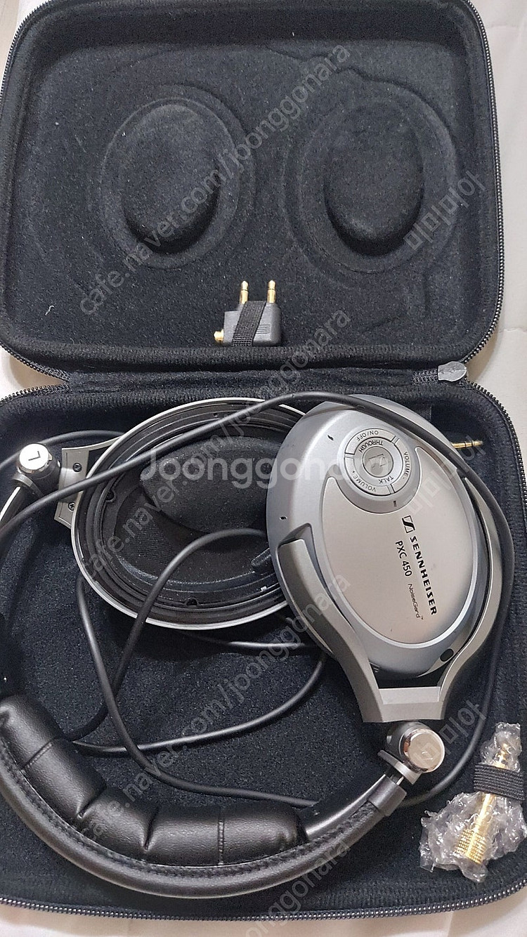 젠하이저 PXC 450 헤드폰--0