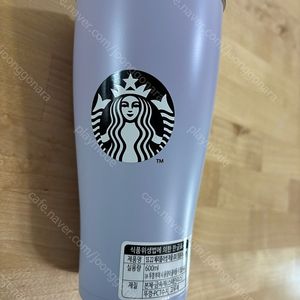 스타벅스 SS 22 체리블라썸 퍼플 JDE 텀블러 600ML