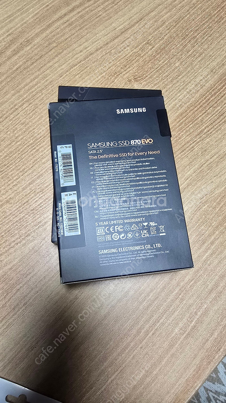 삼성전자 870 EVO [2TB] 미개봉 정품--1