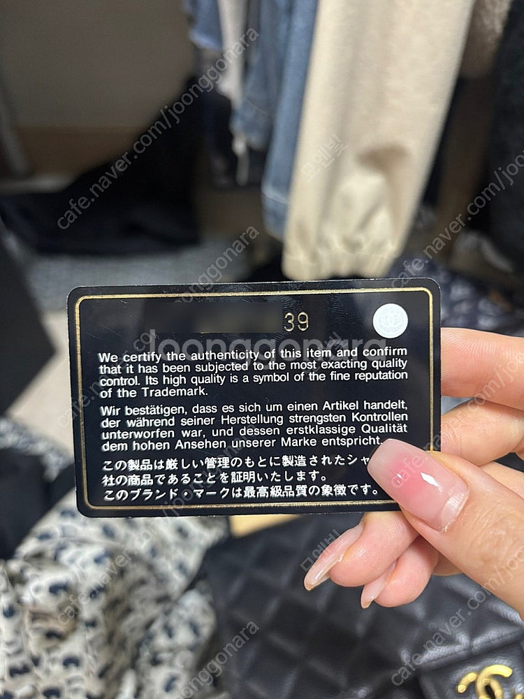 정품 샤넬 클래식 플랩백 미디엄--0