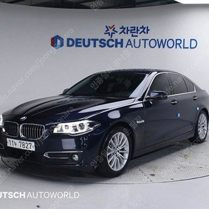 BMW 5시리즈 중고 5시리즈 중고차 할부 BMW 520D 중고 파란색 2015년식 520d 럭셔리 플러스 중고차 구매상담