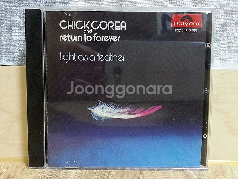 [CD] Rock, Progressive, Metal,...--2