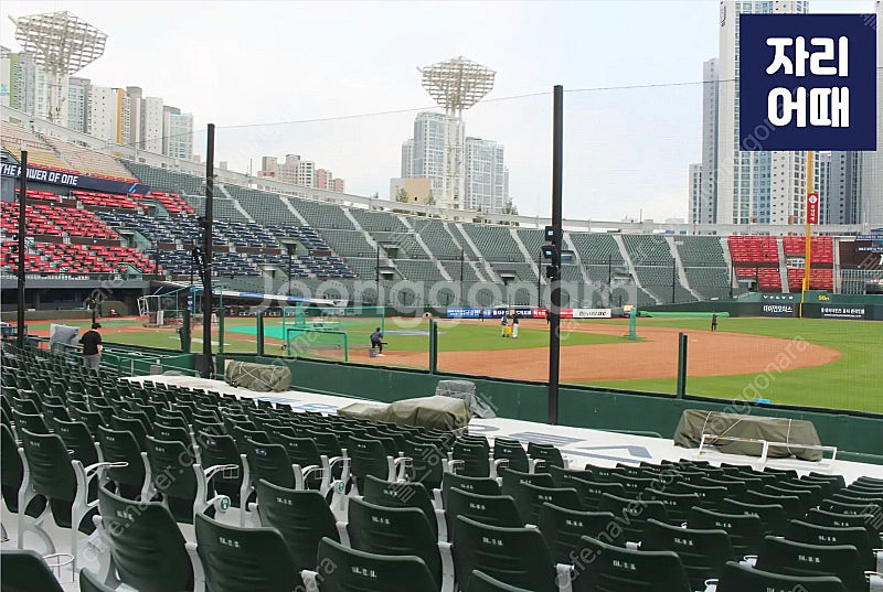 6/21 사직 롯데vs삼성 1루 응원단석 114블럭 2...--1
