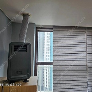 브리즐 에어컨
