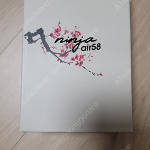 파이널마우스 에어58 체리 팝니다 (택포)