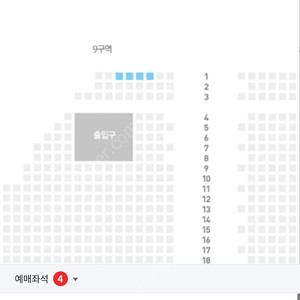 6월 17일 (화) 두산 vs 삼성 스카이하단 지정석 4연석 팜