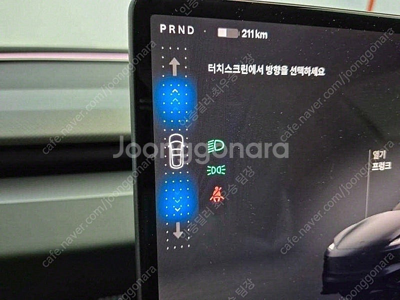 테슬라 중고차 테슬라 모델3 중고차 회색 2024년식 ...--8