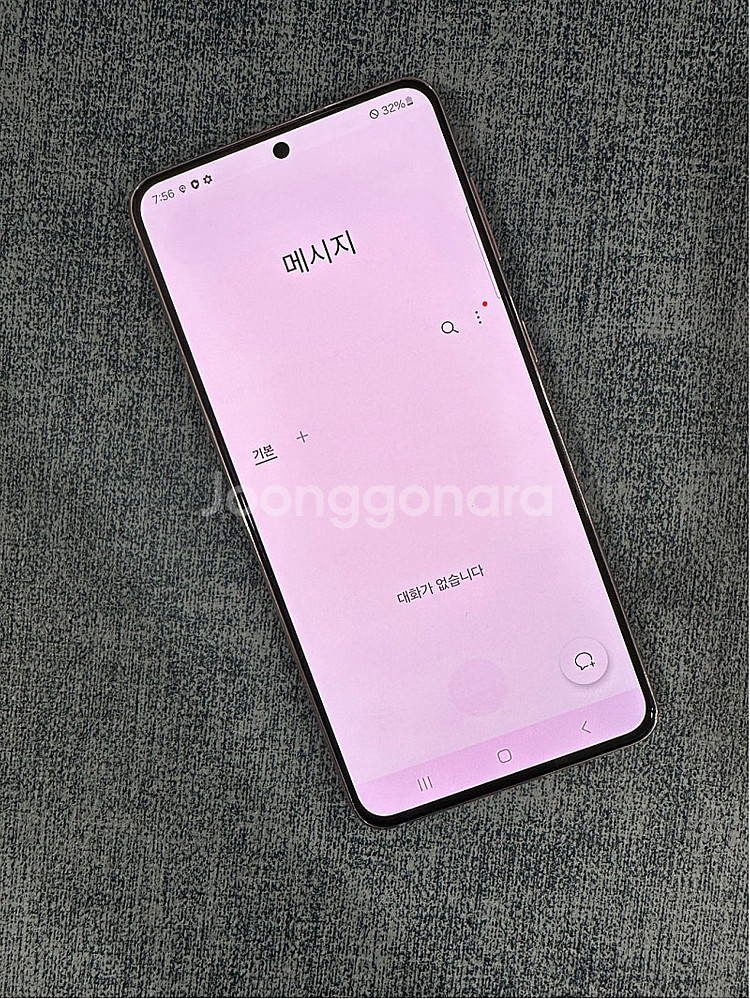 *SKT* 갤럭시S21 256G 핑크 상태좋은 꿀폰 1...--4