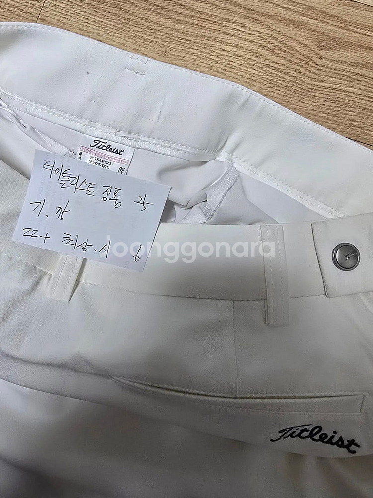 타이틀리스트 pxg 데상트골프 세인트앤드류스--9