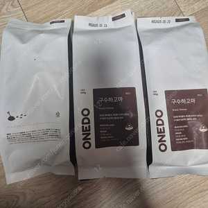 새상품 500g 원두데일리 구수하고마 새상품 이에요. 홀빈 원두 커피(개당가격)