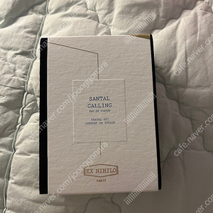 엑스니힐로 상탈콜링 7.5mlx5ea