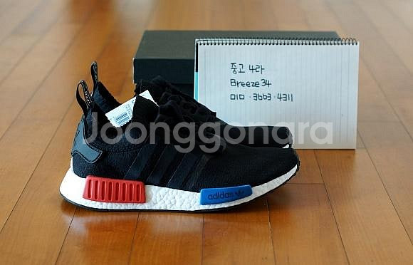 런닝화 러닝화 아디다스 NMD 노마드 경찰차 화이트마운티니어링 나이키 스페셜필드 에어포스 블랙검 퓨리로드--0