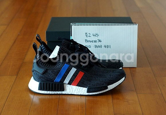 런닝화 러닝화 아디다스 NMD 노마드 경찰차 화이트마운티니어링 나이키 스페셜필드 에어포스 블랙검 퓨리로드--2