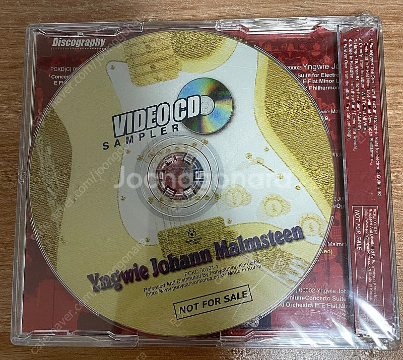 CD/잉베이 맘스틴 Yngwie Malmsteen –﻿...--4