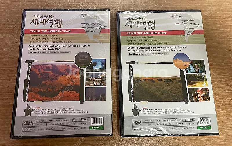 (DVD) 기차로 떠나는 세계여행 가이드 (4가지 시리...--1