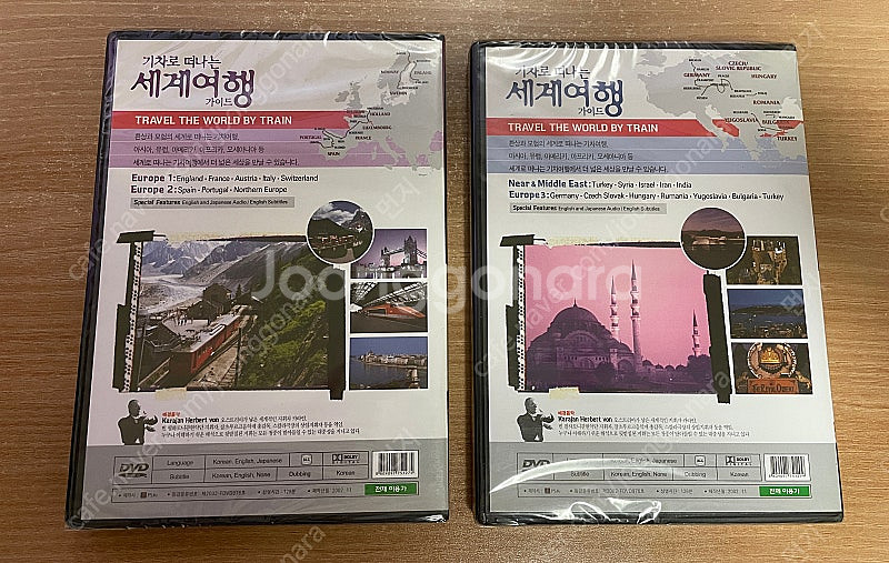 (DVD) 기차로 떠나는 세계여행 가이드 (4가지 시리...--3