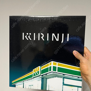 키린지 kirinji sweet soul lp