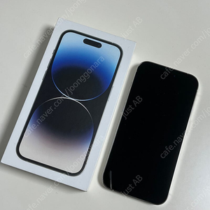 SS급 아이폰 14 pro 128GB