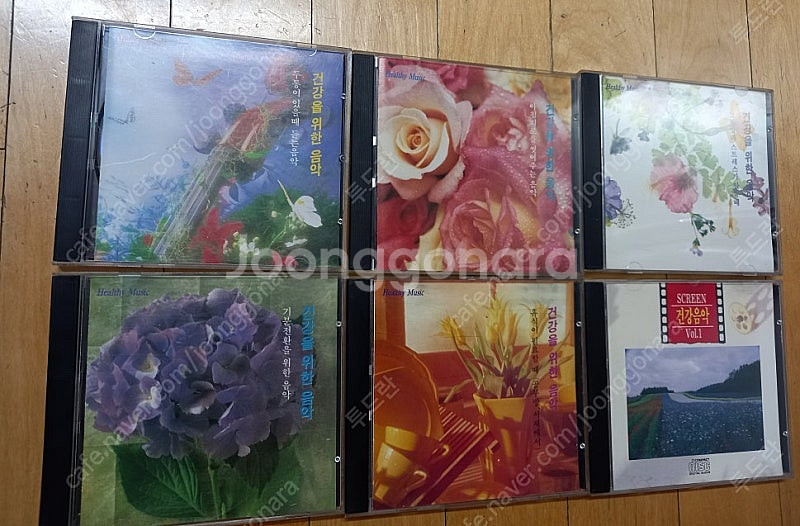 건강을위한 음악(두통 스트레스해소 피로회복/건강음악--0