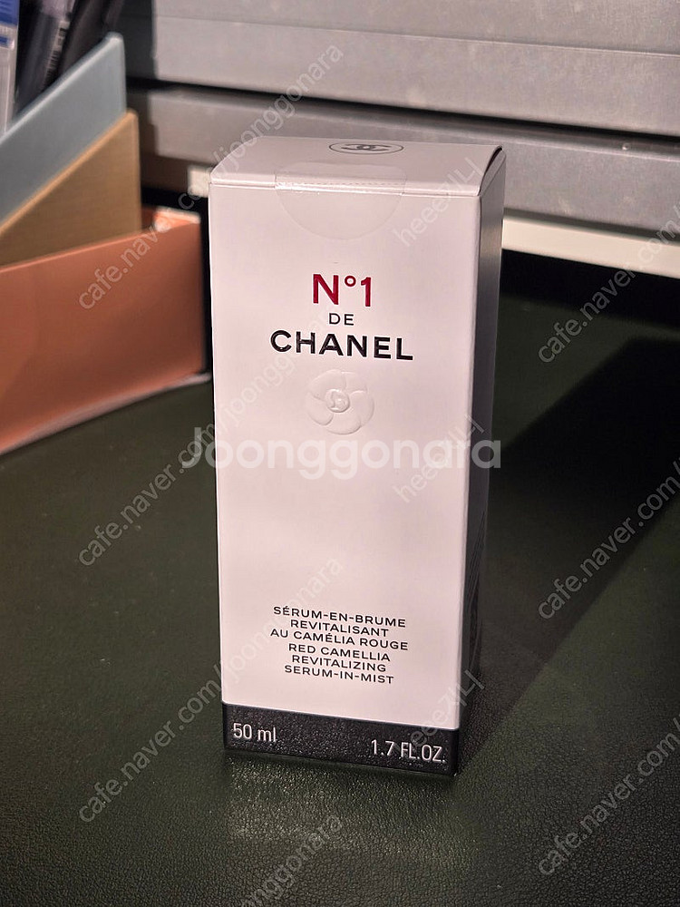 *미개봉 새상품 샤넬 레드 까멜리아 세럼 50ml--2
