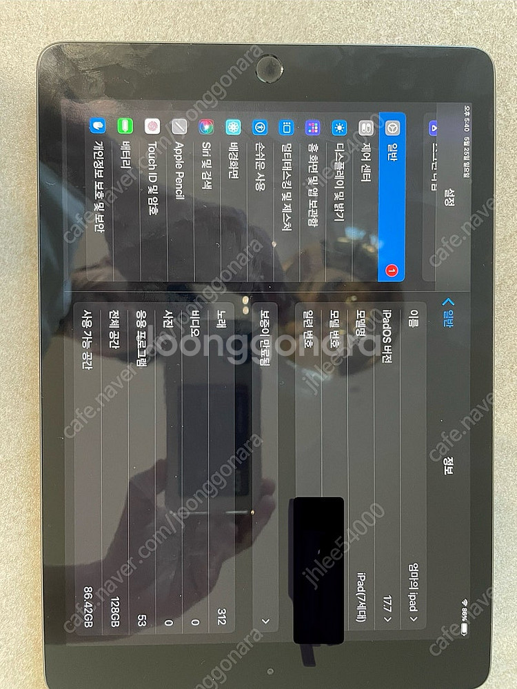 iPad 7세대 128G WIFI--3