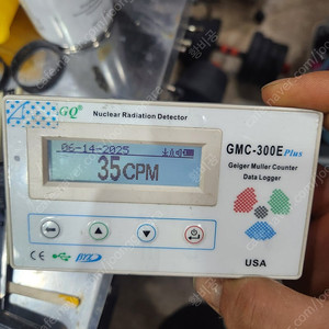 GMV-300E 방사능 측정기/소형 x-ray Xavis-XT130/연구용 3세트