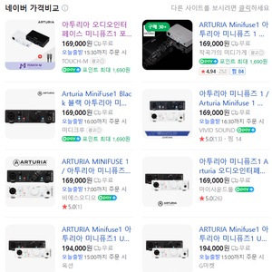 아투리아 미니퓨즈1 민트급 택포 9만원에 판매 합니다