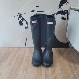 헌터 라움에디션 툴 레인부츠 225