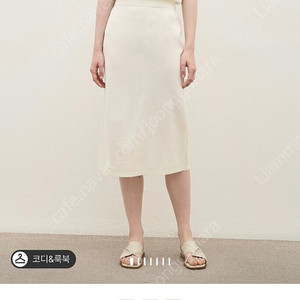 더캐시미어 밴딩 백 슬릿 니트 스커트