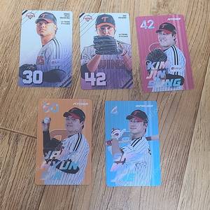 LG TWINS 엘지 트윈스 포토카드 에르난데스 김진성 장현식 신민재 일괄