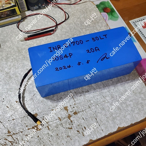 상태확실 체크완료 (전기자전거배터리 퀄리정품) 전기배터리 36V 20A 판매